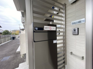 【その他共有部分】