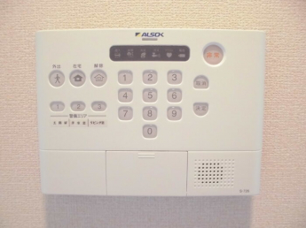 【その他設備】