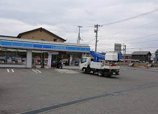 ローソン松山馬木店 931m