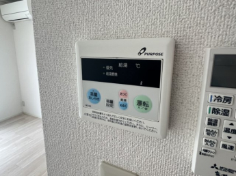 給湯器リモコンです