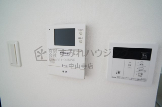 【セキュリティ】