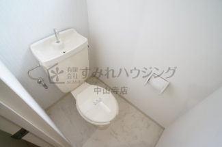 【トイレ】