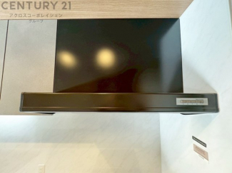 パワフルな吸引力で調理中の臭気等をしっかり処理してくれ、室内を快適に保ってくれます。