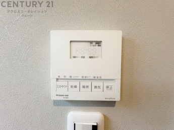 暖房機能があるため、冬場でも温かい浴室で入浴でき、乾燥機能があるため、水気を素早く取り除けます。また、換気機能があるため、湿気を素早く排出してカビや雑菌の発生を防ぐことができます。