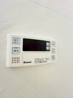 【その他設備】