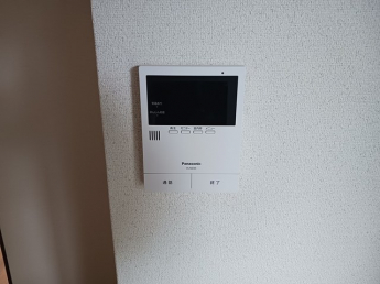 【セキュリティ】