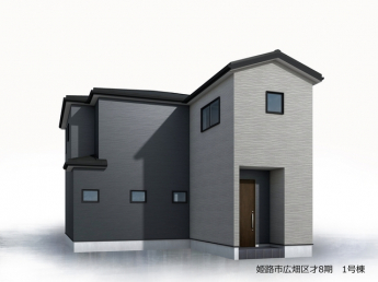 【完成予想図（外観）】