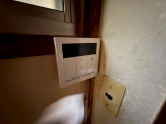 【その他設備】