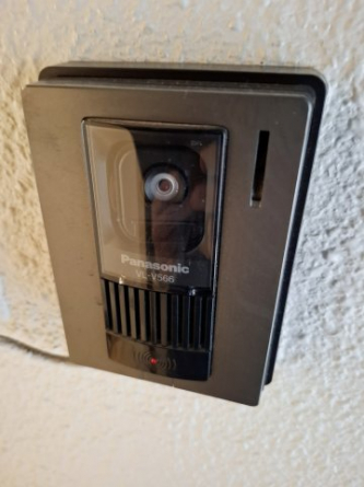 【セキュリティ】