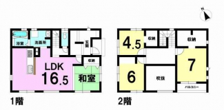 伊予市米湊の中古一戸建ての画像