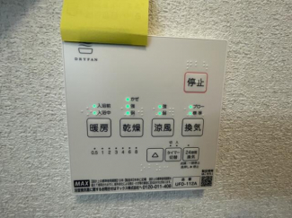 新居浜市北内町２丁目の中古一戸建ての画像