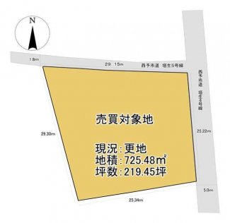 敷地ひろびろ約２１９坪！北東角地！前面道路幅員約５．０ｍでお