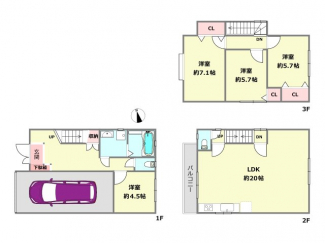 当日見学可能ですので、見学希望の際はお気軽にお問い合わせください。ネットからの見学予約も便利です♪