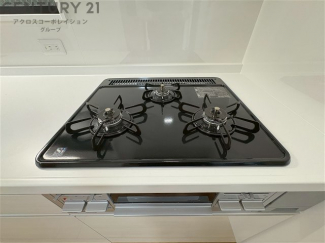 多数の調理器具を同時に使用でき、料理の効率化が可能。省エネで節約になり、様々な料理スタイルに適応できます。また、火力調整が独立しており、手入れや掃除もしやすく、今よりもっとお料理が楽しくなるかも。
