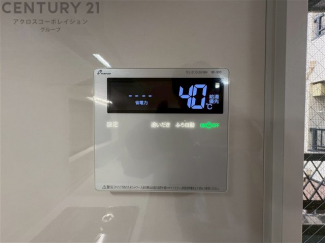 追い炊き機能付き給湯器