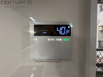 追い炊き機能付き給湯器