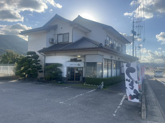 和風レストラン松まで15m