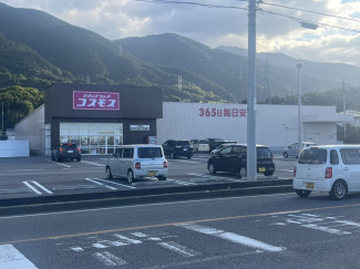 ディスカウントドラッグコスモス土居店まで368m