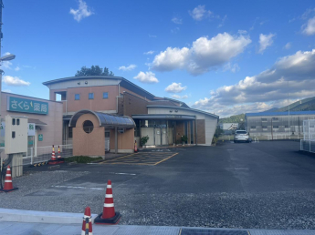 ふく整形外科まで400m