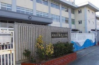 姫路市立糸引小学校まで1000m