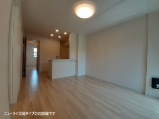 おしゃれな居間です