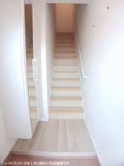 きれいな玄関です