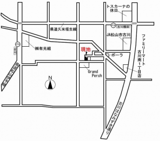 松山市古川南１丁目の中古一戸建ての画像