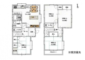 【現況間取】４ＬＤＫ　建物面積：８７．７７㎡（２６．５５坪）