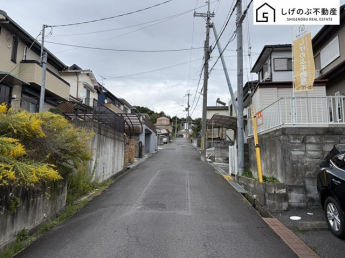 前面道路です。