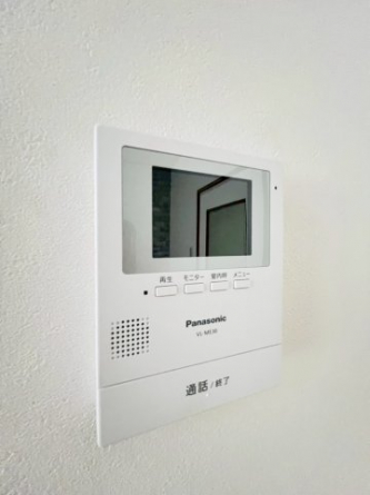 【セキュリティ】