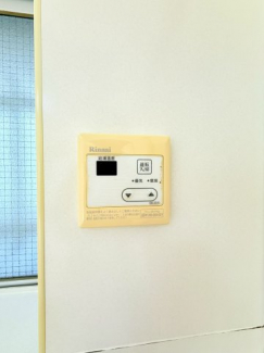 【その他設備】