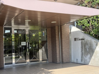 東急ドエルアルス明石朝霧台の画像