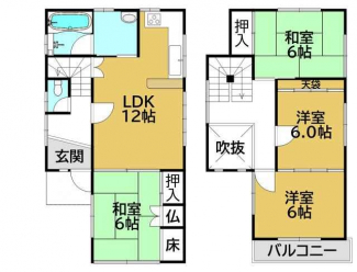 五個荘団地　３　貸家の画像