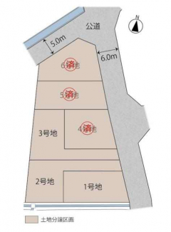 敷地形状や立地の魅力を活かしたプランをご提案します！４３坪超