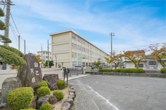 加古川市立平岡中学校まで750m