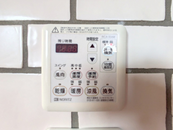 浴室乾燥機付きです