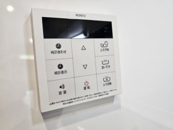 お風呂の自動給湯や追炊きもリビングからできるリモコンです
