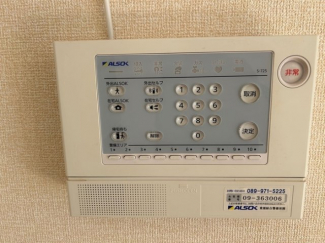 【その他設備】