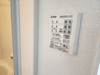 【その他設備】