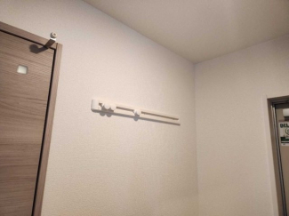 【その他設備】