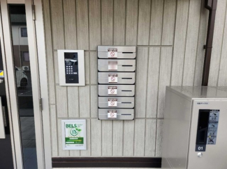 【その他共有部分】