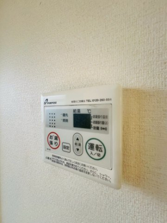 【その他設備】