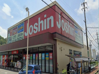 ジョーシンまで280m