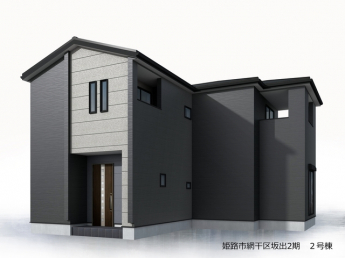 【完成予想図（外観）】