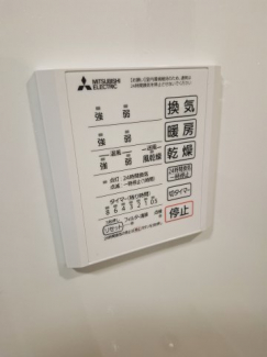 【その他設備】