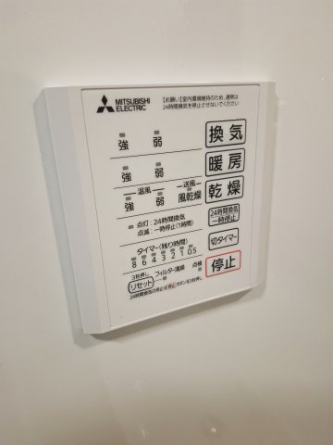 【その他設備】