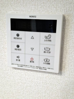 【その他設備】