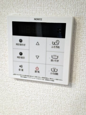 【その他設備】