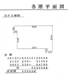 神崎郡市川町奥の倉庫の画像