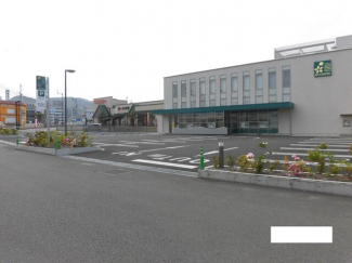 伊予銀行城北支店まで606m